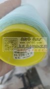 专业生产儿童套装，男女款，裙子，家居服，