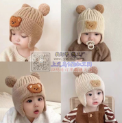 如图，那家有做这种帽子厂家，&nbsp;