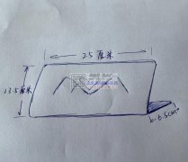 寻找专业折弯加工厂，1.2mm钢板，有会