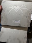 寻找专业折弯加工厂，1.2mm钢板，有会