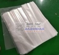 我这里有16000个带拉链的塑料包装袋4