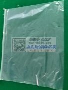我这里有16000个带拉链的塑料包装袋4