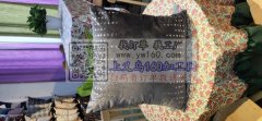 承接所有平车活加工，抱枕，手袋，包包，围