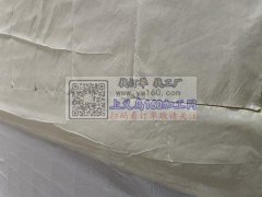 六都自动裁剪下料加工厂，欢迎各位新老顾客