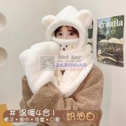 【义乌电商公司】有大量毛绒帽子套装订单外发