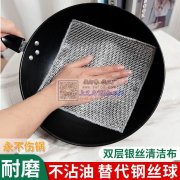 承接以下产品，需要加单的请联系，正在生产