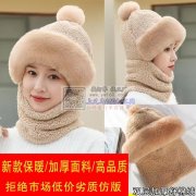 求购图上帽子 口罩，每款1万个，寻找生产