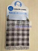 这是我们客户明年夏季新款：凉感毛巾，（要