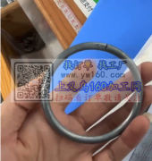 样品如图所示，寻找这款货，谁家有这个货？