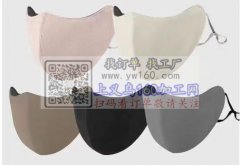 寻江西周边做这款口罩的平车加工厂【老板在线等】