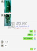苏溪有毛绒包包外发 如图，纯加工厂 数量