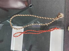 采购图示绳子，找厂家，有图绳子现货的厂家