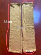 寻平车加工厂 如图，有能做的请与我联系