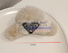 急！找寻做毛绒发夹厂家，采购如图款式毛绒