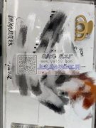 量大，寻找塑料夹厂家，有订单，成品跟半成