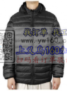 寻找东阳的服装加工厂