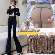 有加工厂做此款货的联系我量大