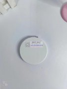 需要求购如图这个双面pu 镜子，寻找 工