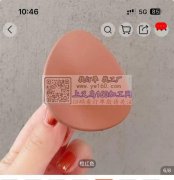 求找图示同款发夹。有这几款发夹模具的厂家