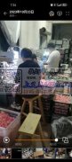 本厂加工各类玩具！印刷！喷漆！彩绘！pv