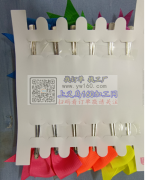 【长期有货】2万卡手工上卡外发