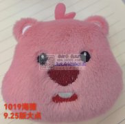 专业加工毛绒玩具