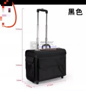 求购5000个乘务箱，寻找乘务箱源 头厂