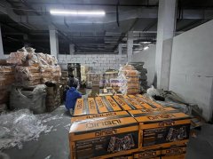 长年有组装包装活儿外发