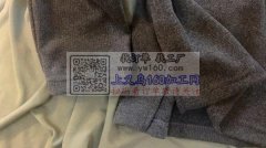 1万件长期要做 男士打底衫外发