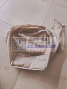 十万个包外发加工，大小两款，有能做的联系