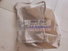 十万个包外发加工，大小两款，有能做的联系