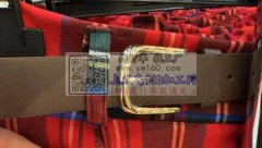 如图所示，寻找这种成品皮带，柔软的皮料,