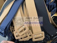 如图所示，寻找这种成品皮带，柔软的皮料,