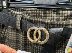 如图所示，寻找这种成品皮带，柔软的皮料,