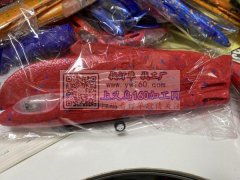 外发手工活 飞机组装全身灯&n