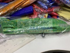 外发手工活 飞机组装全身灯&n