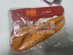 东阳周边的手工加工厂可以联系我 