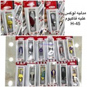 寻找做图里钥匙扣的厂家，有做这个钥匙扣的