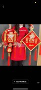 量大，找如图春联 喜庆产品，寻找生产厂家