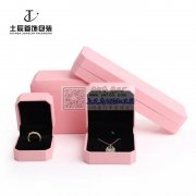 找做图里这款包装盒厂家，有这个款的联系我