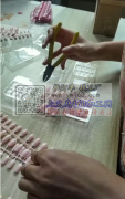东阳有大量指甲片手工包装外发【长期有货】