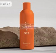 找专业做塑料瓶的加工厂，图片这种塑料瓶需