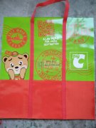 两万个，编织袋上织带外发，做的好长期有货