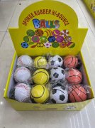 找橡胶玩具厂家，如图所示，有生产的厂家与