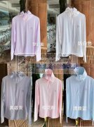 找防晒衣工厂，长期合作，有意者请联系