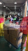 承接各种手工活组装类产品，手底下有30多