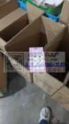 承接各种简单包装，我们专业包装折盒子大小