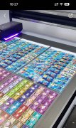 图中亚克力产品需要做，寻找做这种亚克力片