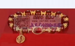 求购图上手链现货，寻找有这些手链现货的厂