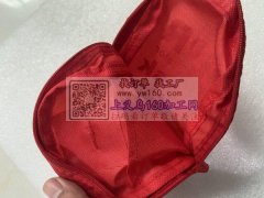 急单 简单款小包外发；数量16000